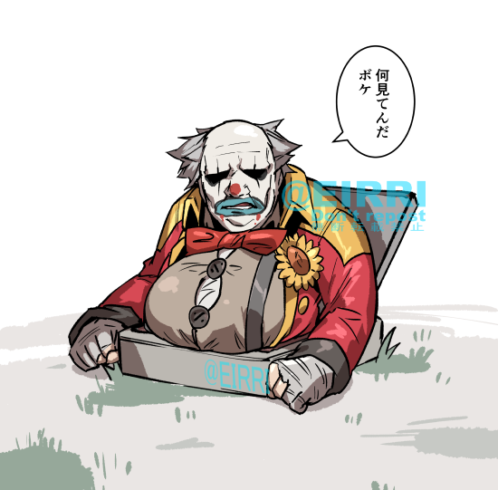 ハマっても落ち着いてる勢 