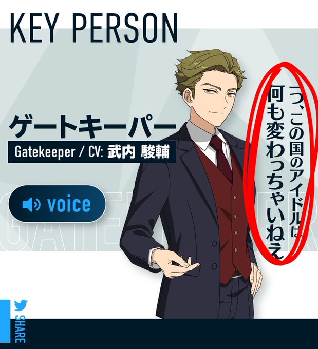 ハンバーグ師匠のtwitterイラスト検索結果