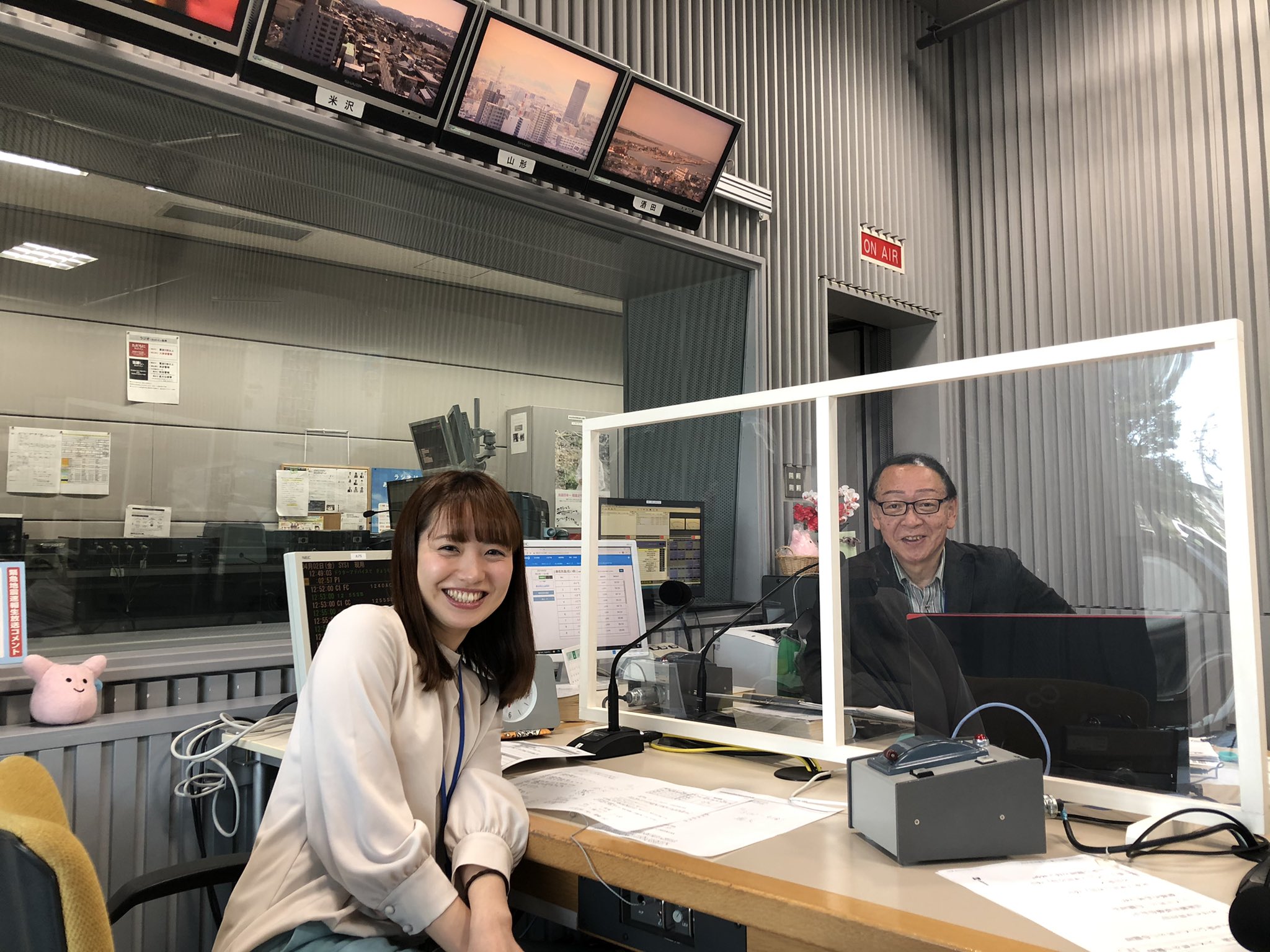 Ybcラジオ 山形市で桜が開花しましたね さあ今日は Ybcラジオ 金曜ラジぱん初登場 うっしー こと牛島アナ 安藤さんと一体どんな番組になるのか テーマは フリー T Co Jikvae31br Twitter Ybcラジオ 山形市で桜が開花しましたね さあ今日は Ybcラジオ 金曜ラジぱん初登場 うっしー こと牛島アナ 安藤さんと一体どんな番組になるのか テーマは フリー T Co Jikvae31br Twitter