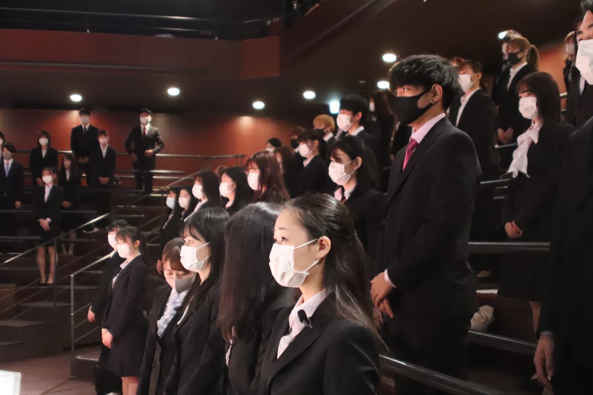 有明教育芸術短期大学 Ariaketan Twitter