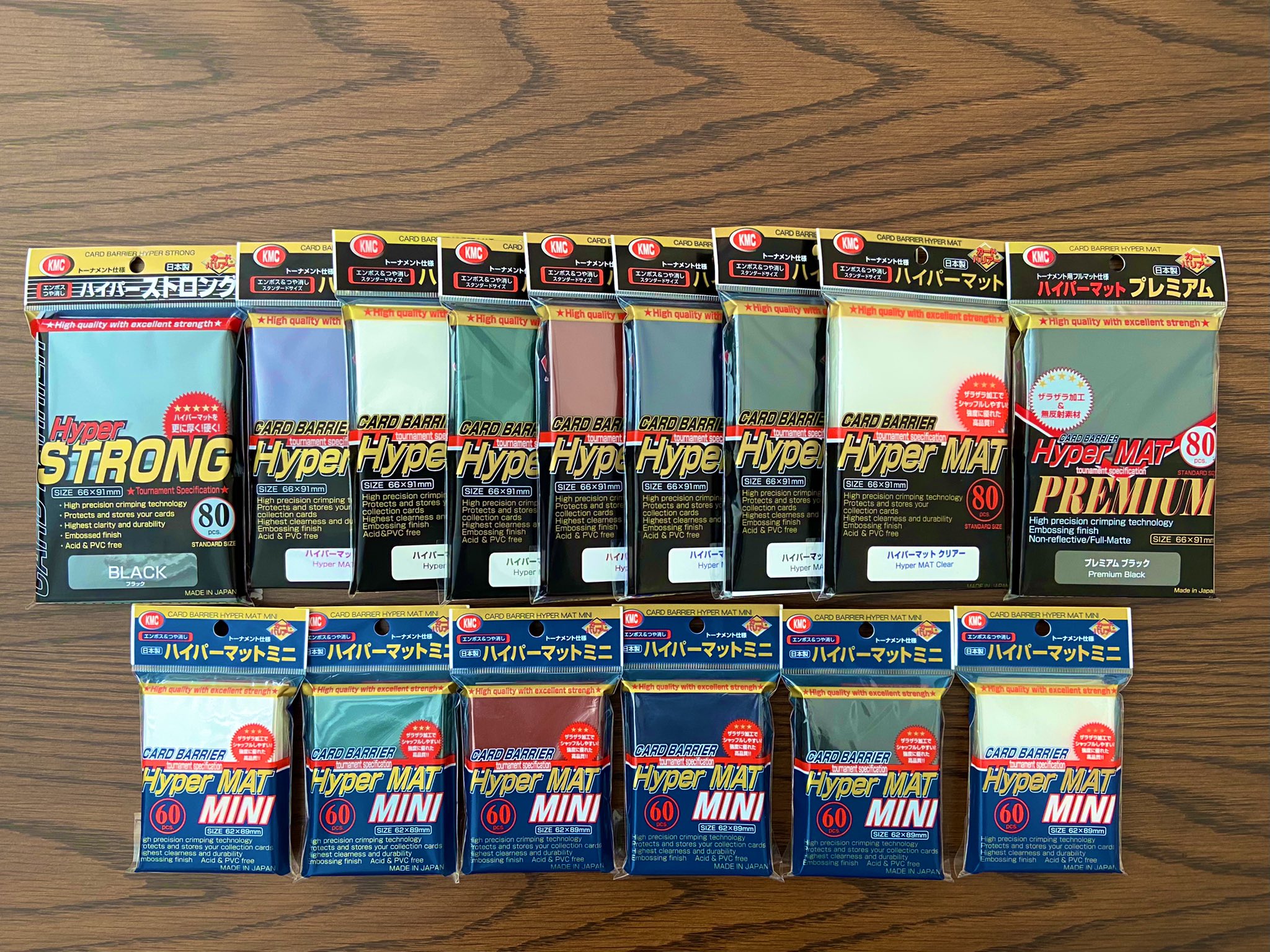 スリーブ KMC カードバリアー スーパーホログラフィ パープル 新品