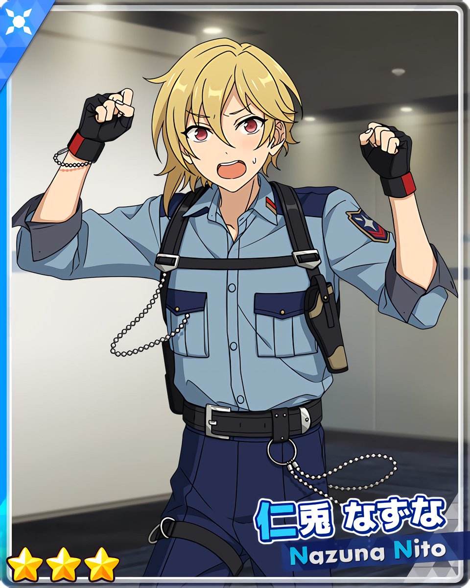 あんスタmusic カードまとめ على تويتر スカウト Reloaded カウンターの一撃 仁兎 なずな