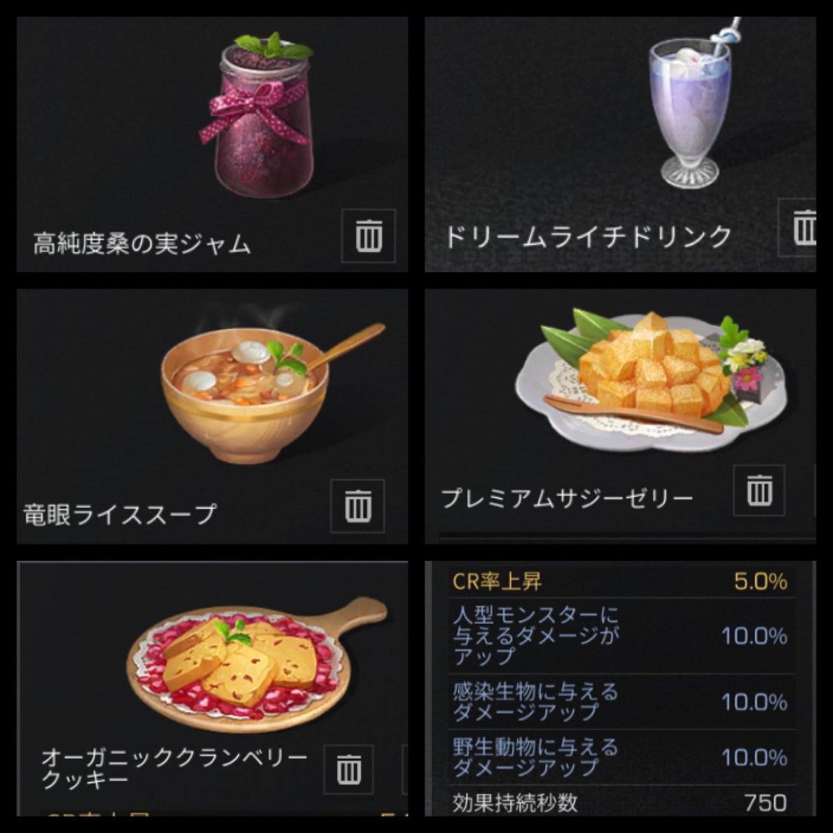 みんなの 野営地 口コミ 評判 8ページ目 食べたいランチ 夜ごはんがきっと見つかる ナウティスイーツ