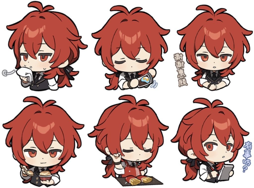 hourly_diluc's tweet image. © All rights reserved by miHoYo. Other properties belong to their respective owners. Outland Gastronomy (Stickers)
