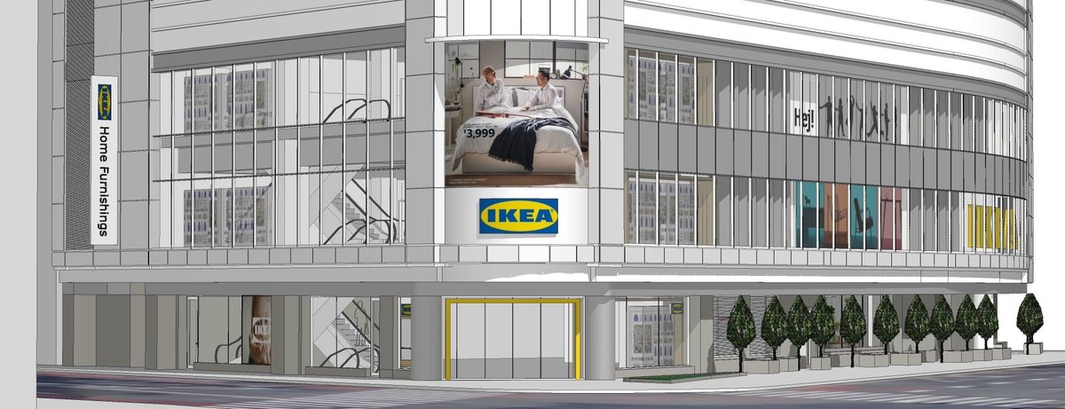 続報 Ikea新宿 のオープン日が5月1日 土 に決定 新宿3丁目にある元フォーエバー21店舗のビルに入居し スウェーデンのフードなども提供予定です 続報 Ikea新宿 のオープン日が5月1日 土 に決定 新宿3丁目にある元フォーエバー21店舗のビルに入居し スウェーデンのフードなども提供予定です