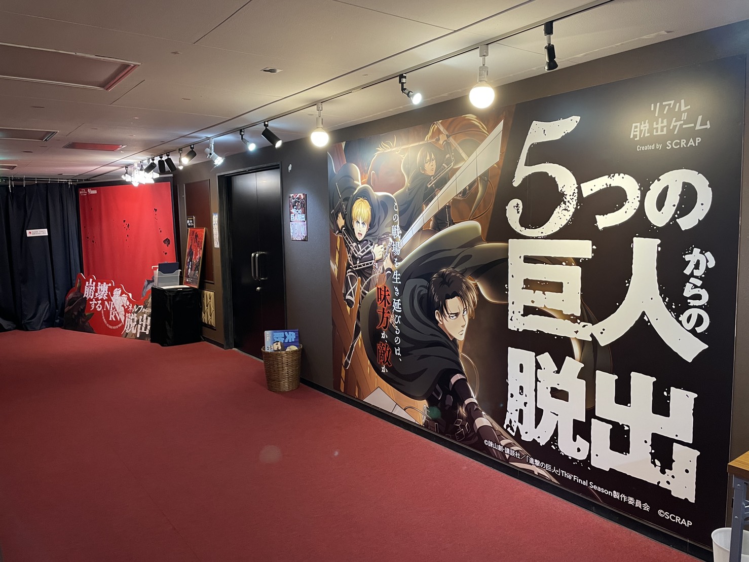 ট ইট র リアル脱出ゲーム名古屋店 旧 ナゾ コンプレックス名古屋 今日からは 進撃の巨人 コラボと エヴァンゲリオン コラボの リアル脱出ゲームがいっぺんに遊べちゃう リアル脱出ゲーム名古屋 においでよ ট ইট র リアル脱出ゲーム名古屋店 旧 ナゾ コンプレックス名古屋 今日からは 進撃の巨人 コラボと エヴァンゲリオン コラボの リアル脱出ゲームがいっぺんに遊べちゃう リアル脱出ゲーム名古屋 においでよ
