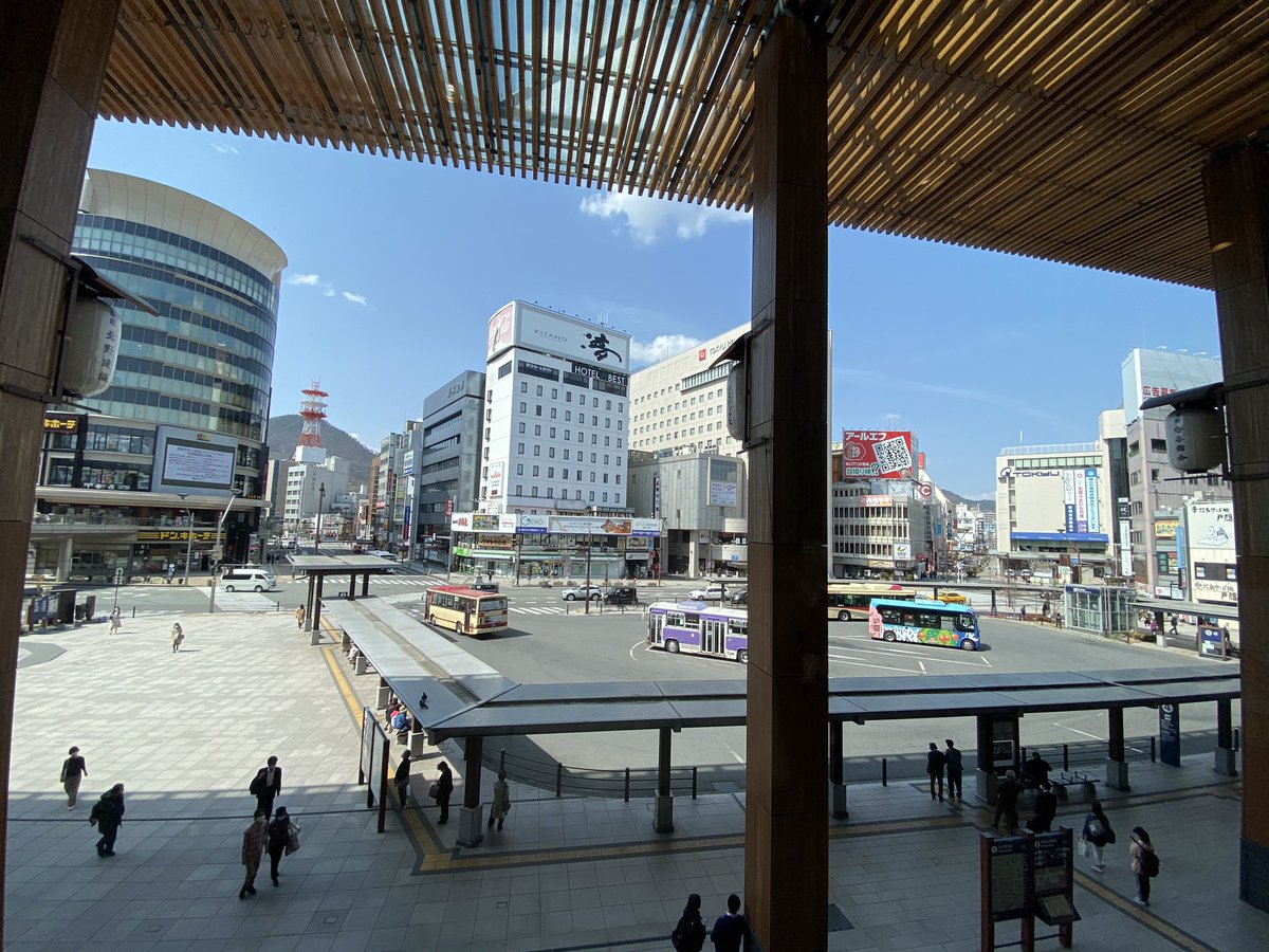 台東食品c One店 Cone Twitter