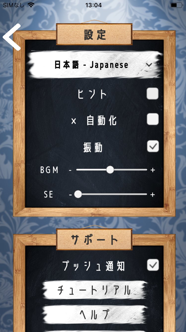 ミリロジ Millilogi Twitter