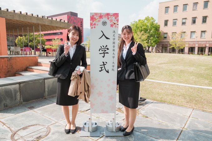 洗足こども短期大学 Senzokutandai Twilog