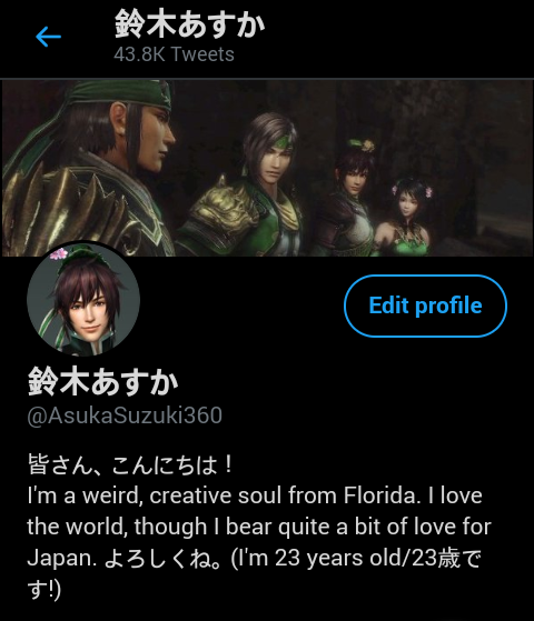 Asukasuzuki360さんのイラスト一覧 Asukasuzuki360さんのイラスト一覧