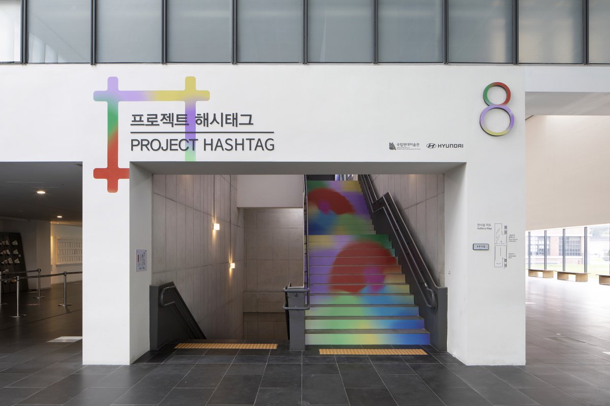 HMGnewsroom's tweet photo. #Hyundai starts an innovative contest "#PROJECTHASHTAG 2021” in partnership with #MMCA! Check out the unique and experimental way to support Korea’s next-generation creators and encourage progressive ideas and open collaborations. #HyundaiArtlab ▶ https://t.co/yzzoyudD33 https://t.co/bYBt5DkMeh