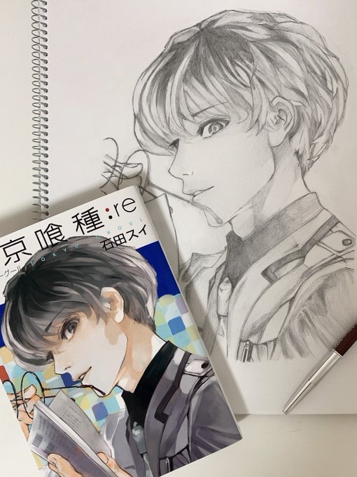 東京喰種のtwitterイラスト検索結果 東京喰種のtwitterイラスト検索結果