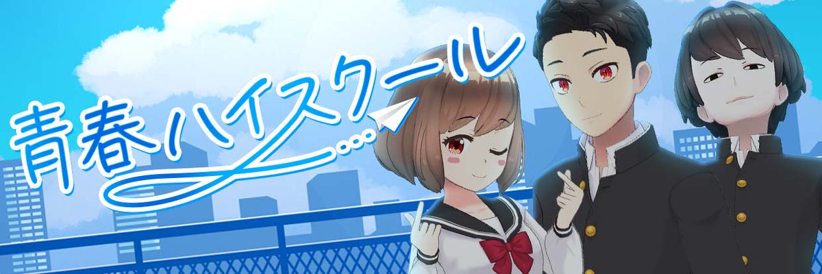 REALITY_app's tweet photo. 🌸青春ハイスクール 応募開始🌸
新チームイベントの発表!
4/12~開催「青春ハイスクール」の応募を開始!
1年 / 2年 / 3年 の3チーム対抗で、最大で壁紙を2点獲得できます。
あなたはどんな青春で1週間を過ごす?
#REALITY https://t.co/wJv9hLGBsL