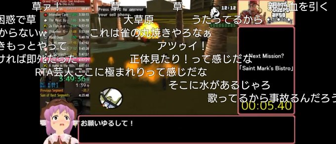 Rtaのtwitterイラスト検索結果