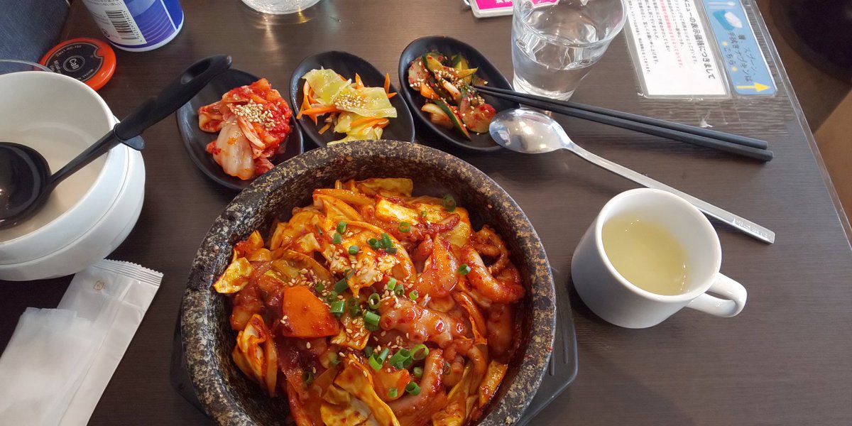 みんなの テジョンデ 昼ごはん ランチ 口コミ 評判 食べたいランチ 夜ごはんがきっと見つかる ナウティスイーツ