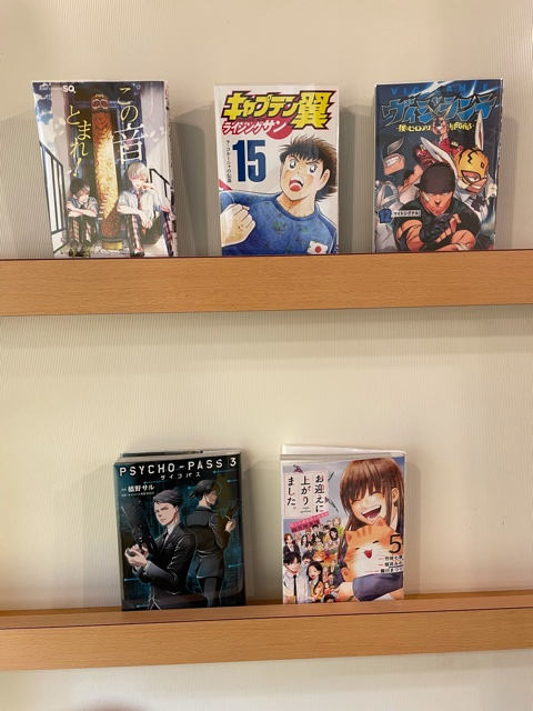 コミックバスター 下高井戸店 Cb Shimotaka Twitter コミックバスター 下高井戸店 Cb Shimotaka Twitter