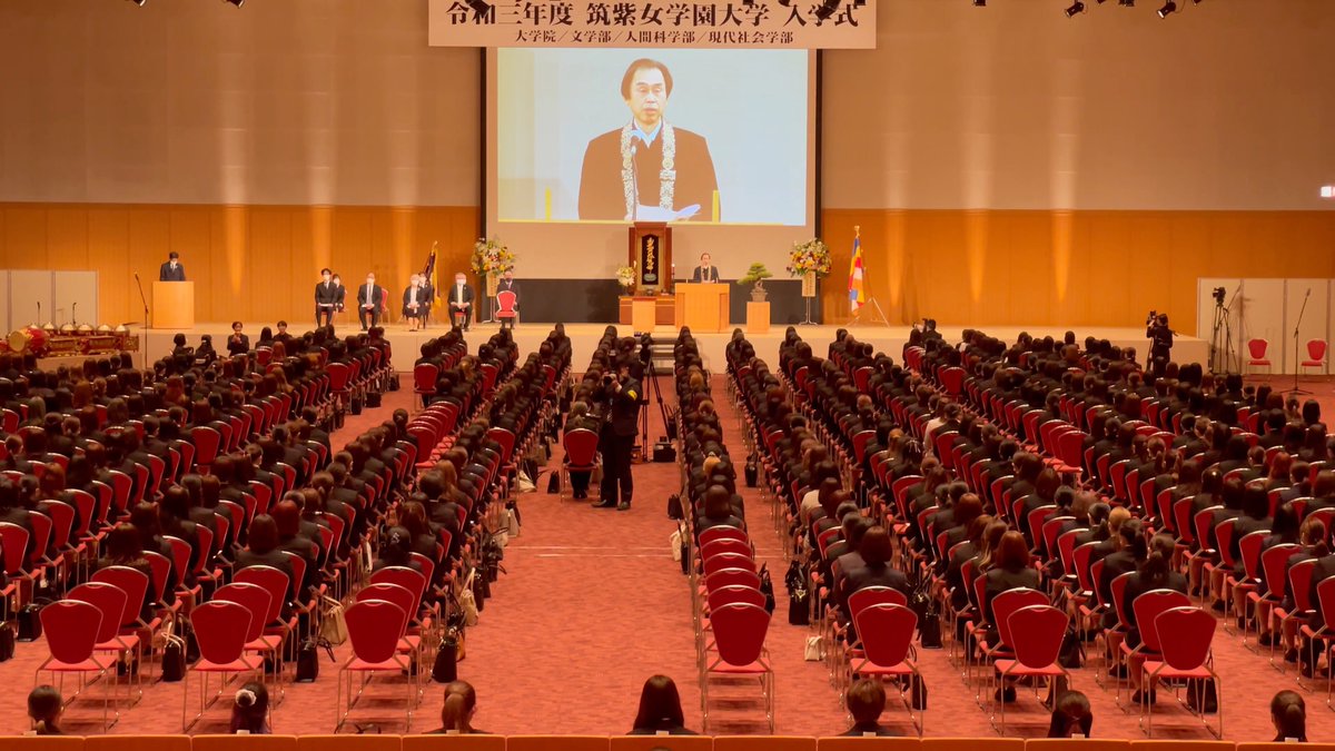 筑紫 女 学園 大学 学費 筑紫女学園大学偏差値一覧最新 21年度 学部学科コース別 学費 入試日程 Docstest Mcna Net