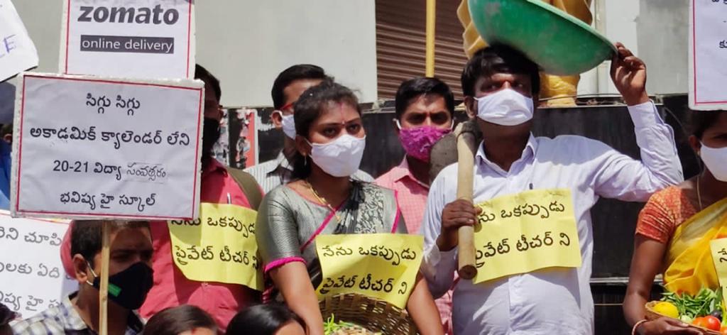Amit Chandra (@amitctweets) on Twitter photo Mass rally in #Telangana by teachers of #BudgetPrivateSchools demanding financial relief for students and schools. <a href="/trsma5/">trsma</a> <a href="/NISAedu/">NISA Education</a> <a href="/trspartyonline/">Bharat Rashtra Samithi</a> <a href="/TelanganaCMO/">Telangana CMO</a> <a href="/karthik_econ/">Karthik Muralidharan</a> <a href="/parthjshah/">Parth J Shah</a> <a href="/ncbn/">N Chandrababu Naidu</a> <a href="/YSRCParty/">YSR Congress Party</a> <a href="/vinodboianpalli/">B Vinod Kumar</a> <a href="/DrRPNishank/">Dr. Ramesh Pokhriyal Nishank</a> #SaveEducation Mass rally in #Telangana by teachers of #BudgetPrivateSchools demanding financial relief for students and schools. <a href="/trsma5/">trsma</a> <a href="/NISAedu/">NISA Education</a> <a href="/trspartyonline/">Bharat Rashtra Samithi</a> <a href="/TelanganaCMO/">Telangana CMO</a> <a href="/karthik_econ/">Karthik Muralidharan</a> <a href="/parthjshah/">Parth J Shah</a> <a href="/ncbn/">N Chandrababu Naidu</a> <a href="/YSRCParty/">YSR Congress Party</a> <a href="/vinodboianpalli/">B Vinod Kumar</a> <a href="/DrRPNishank/">Dr. Ramesh Pokhriyal Nishank</a> #SaveEducation