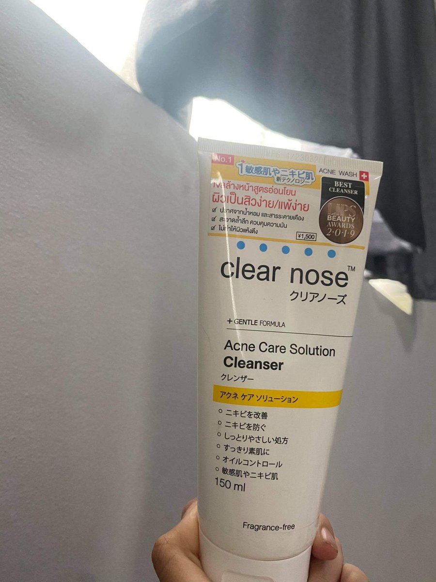 ttttttt36169875's tweet photo. ส่งต่อโฟมล้างหน้า clean nose 200฿
แกะแค่พลาสติกอย่างเดียวไม่เคยใช้ เพราะมีอีก1หลอด #ส่งต่อสกินแคร์ #ส่งต่อสกินแคร์มือสอง #ส่งต่อสกินแคร์มือ2 #โฟมล้างหน้า #cleannose #ส่งต่อเครื่องสําอาง #ส่งต่อคสอ https://t.co/fZHHQLiTzw