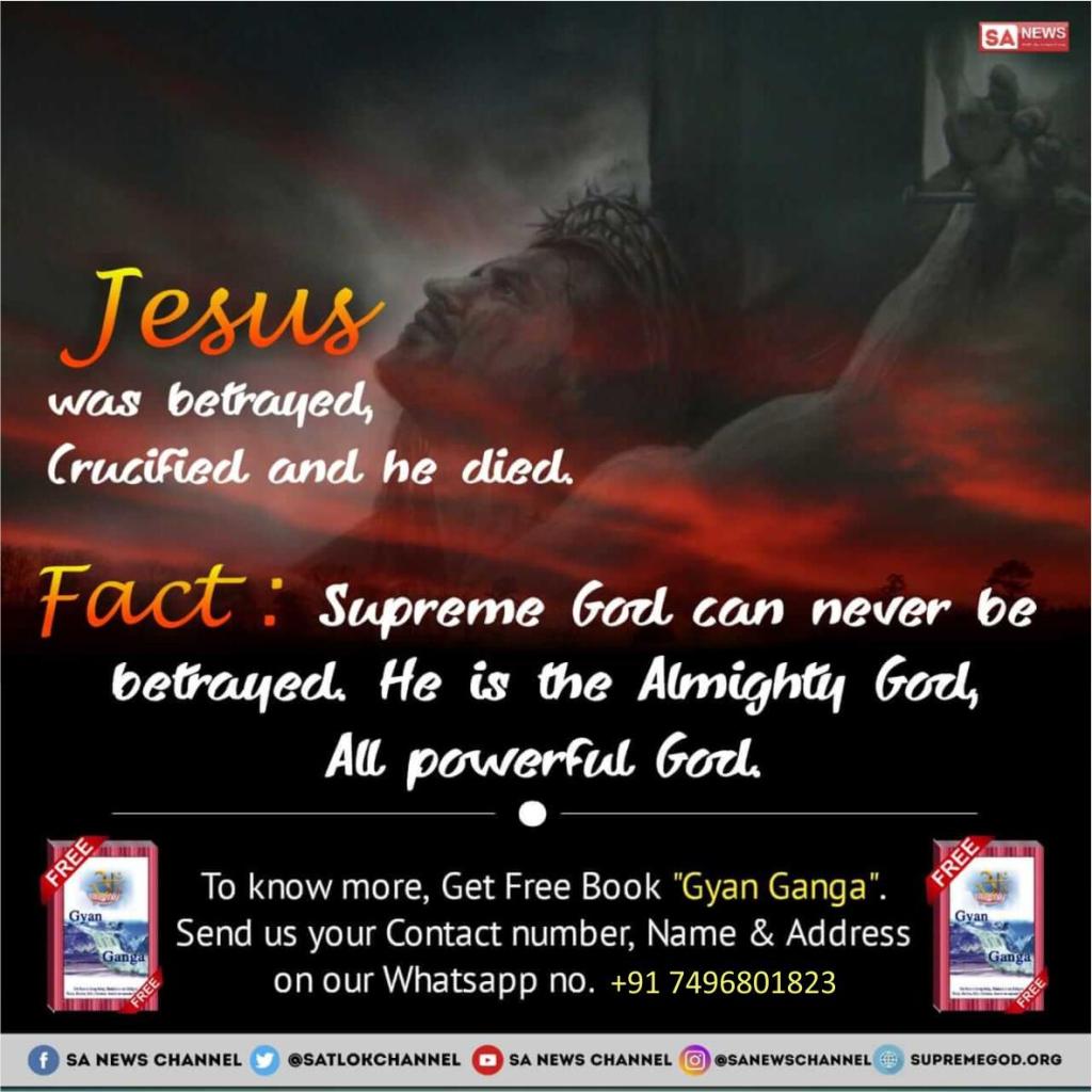 AbGhanshyam's tweet photo. #RealityOfJesusChrist
Tesus
was betrayed.
Crucified and he died.
Fact : Supreme God can never be betrayed. He is the Almighty God, Al powerful Gorcha https://t.co/stlEgl6c1k
#ARSD #Loki #WomenNotSafeWithDMK #RafaleScam