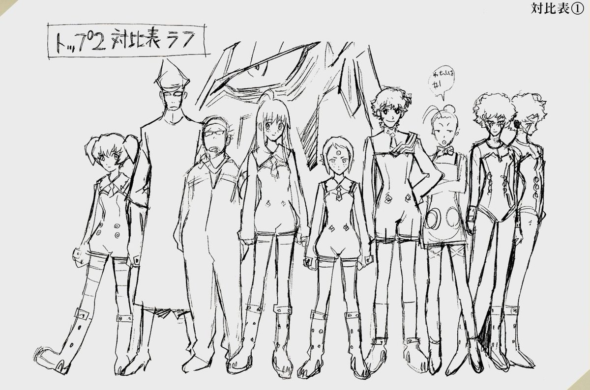 Character Design : Comparison Table.
Uru in Blue (蒼きウル)
Neon Genesis Evangelion (新世紀エヴァンゲリオン)
FLCL (フリクリ)
Aim For The Top 2! Diebuster (トップをねらえ2!)
by Yoshiyuki Sadamoto (貞本義行) https://t.co/4RikRzdEed
