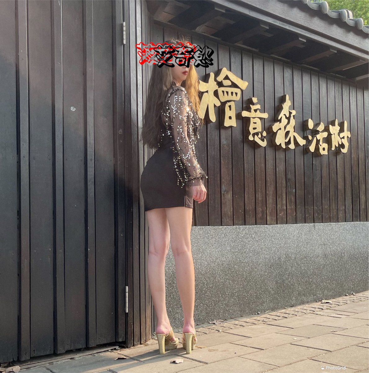嘉義！
晚上9點後能去哪⋯？
有人當嚮導嗎？

#聯誼 #狂歡
 #吃喝玩樂
#轉推愛心加追蹤 https://t.co/cEWMGoMzAN