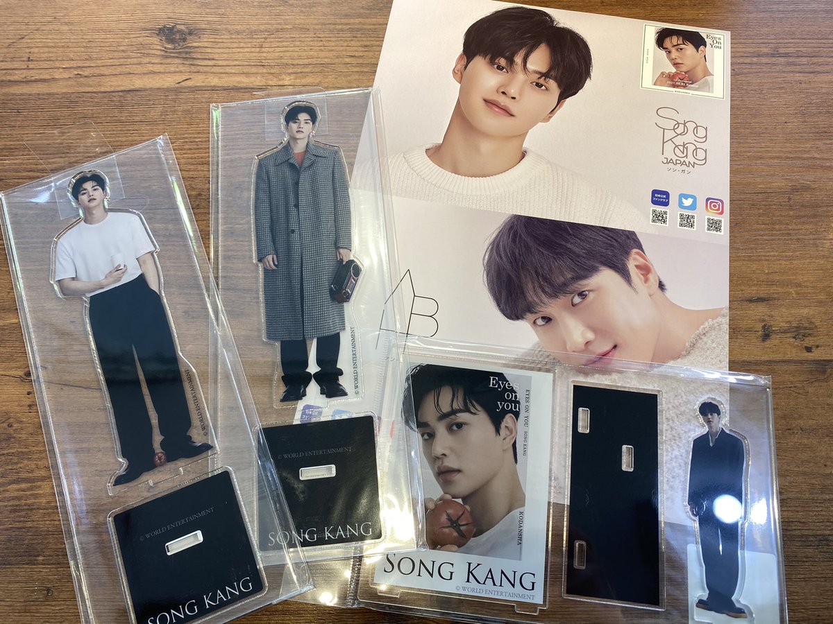 SONG KANG 2023 FANMEETING IN JAPAN 〜BY YOUR SIDE