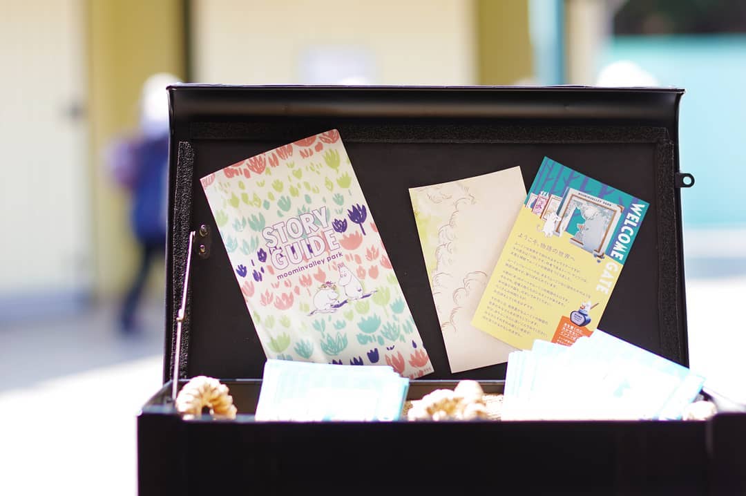 ストーリーガイド