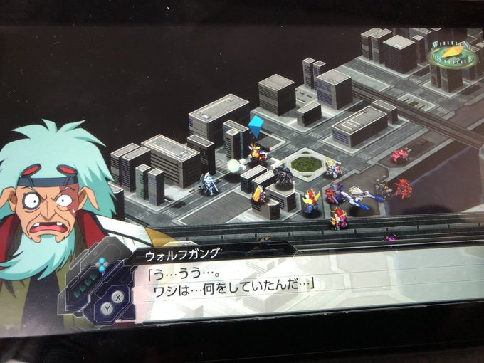 悪を断つ剣 Rxさん の最近のツイート 30 Whotwi グラフィカルtwitter分析