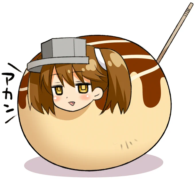 デフォルメRJ
#龍驤進水日 