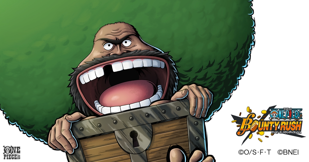 One Piece Com ワンピース Auf Twitter あの森の番人がついに参戦決定 金塊を集めて仲間にしよう バウンティラッシュ に ガイモン が登場 T Co Gxfm66zuym Onepiece One Piece Com ワンピース Auf Twitter あの森の番人がついに参戦決定 金塊を集めて仲間にしよう バウンティラッシュ に ガイモン が登場 T Co Gxfm66zuym Onepiece