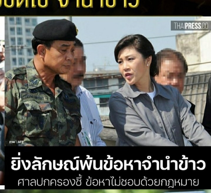 นุจะไปหาจินยองงงงง tweet media