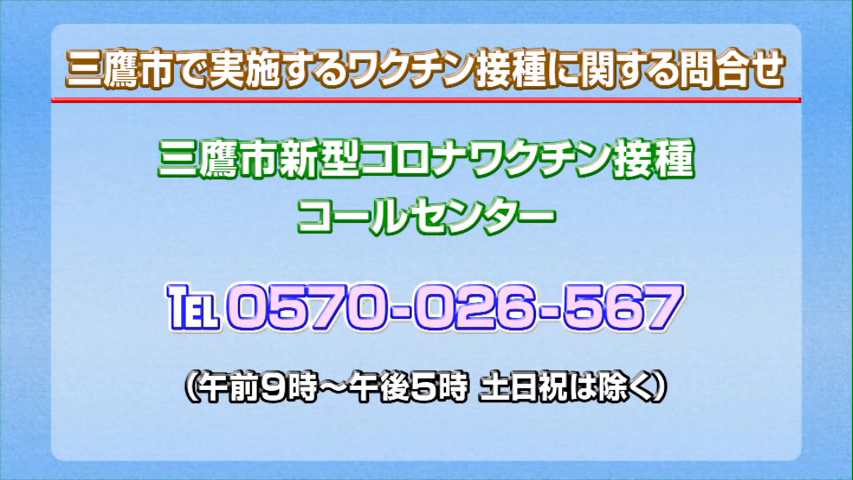 界隈 京都 若者