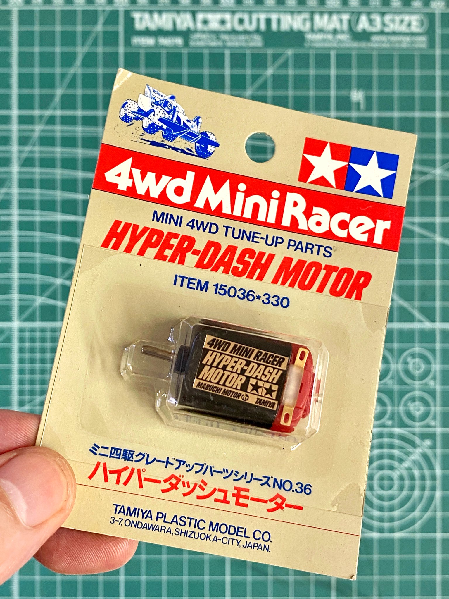 Amazon | ミニ四駆 ハイパーダッシュモーター 黒エンドベル 通販