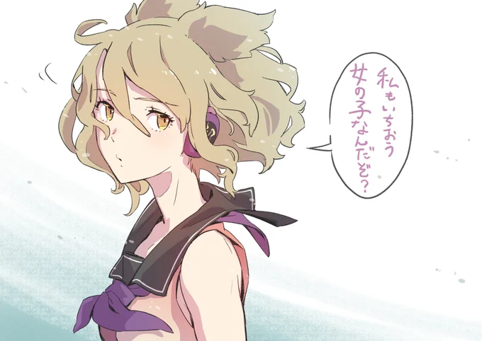 知ってますがな 