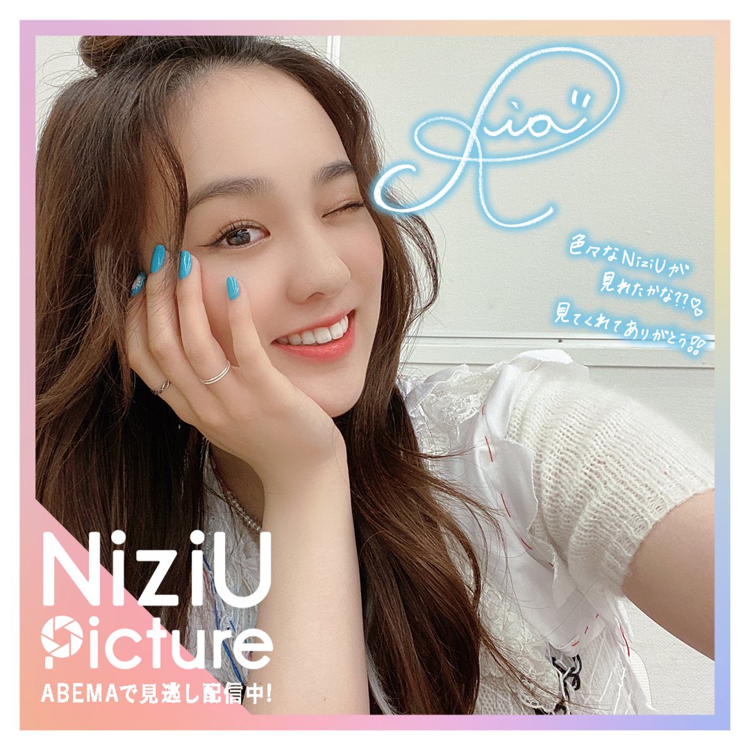 6Mi5kLVX36gG1LA 感想ツイートありがとう🌈 リオからの感想が届いたよ