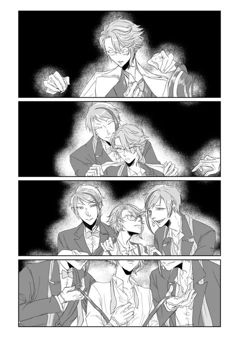 一番最初に描いたイドアズまんが見返したらか、描きなれてない感～～～!!今でも描きなれてないけど～～～～!! 