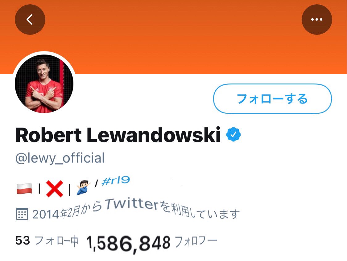 fudousannokami's tweet photo. なん、だと・・・
現在世界最高の背番号9超え https://t.co/6ZTsUb5aSF