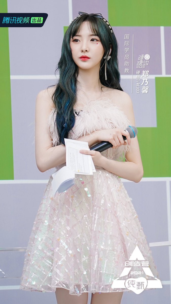 zhenningli_'s tweet photo. She’s stunning as always 😍

#เนเน่ https://t.co/cbMor5k9jd
