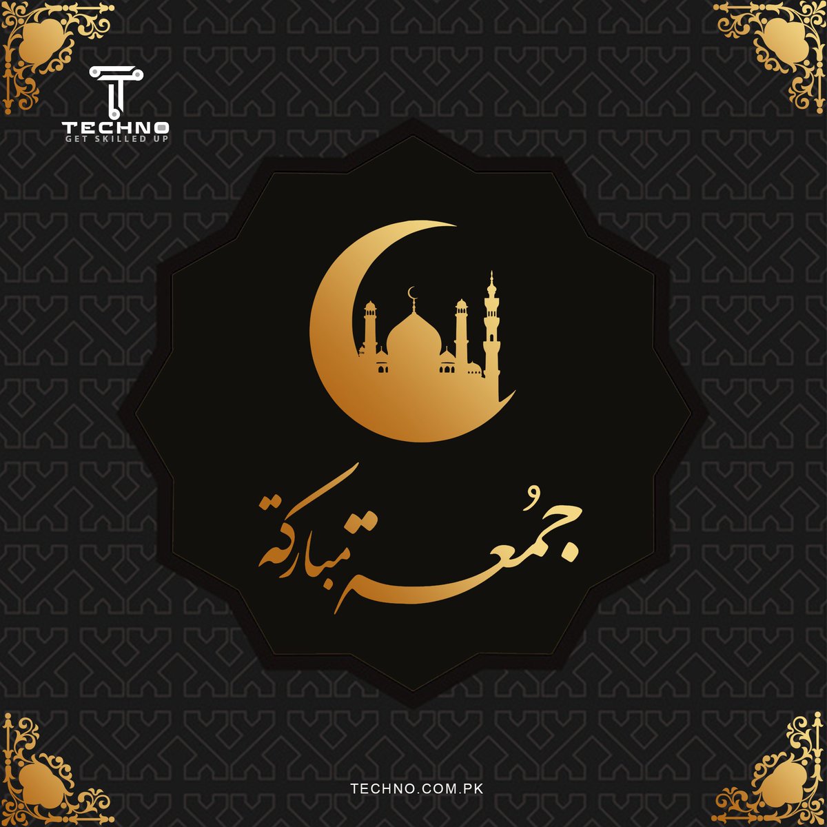Techno_GSU's tweet photo. Wish you a blessed and pleasant Jummah. May this valuable day bring satisfaction to your heart and fill your life with the endowments of Allah! ❤
#team #Techno #training #JummahMubarak https://t.co/pyHaa2DBDA