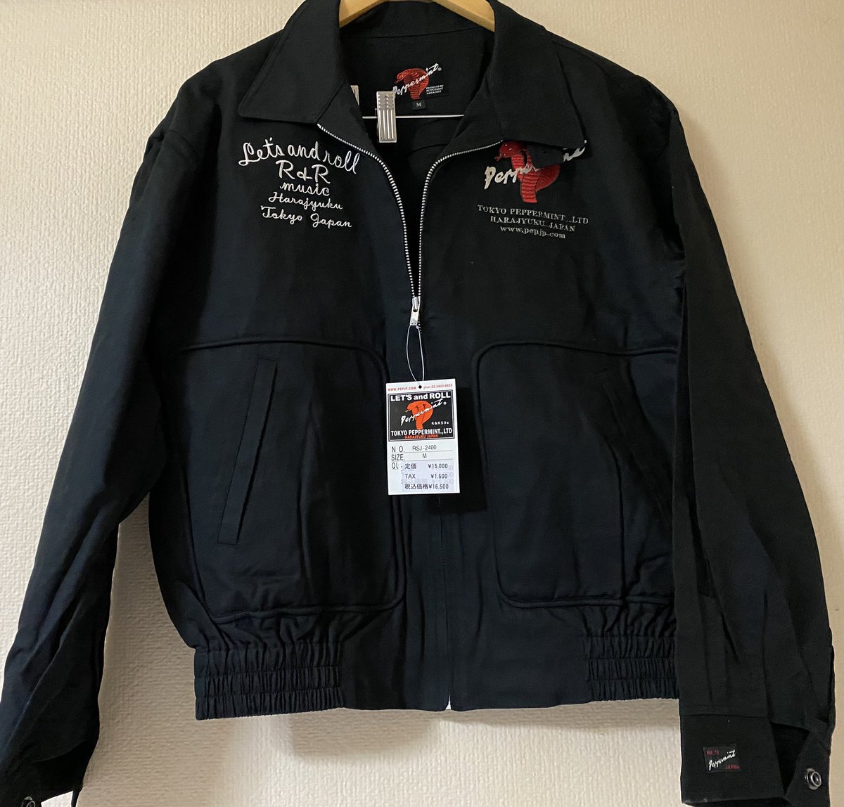 世を忍ぶ仮の中学生時代に欲しくても手が届かなかった「東京