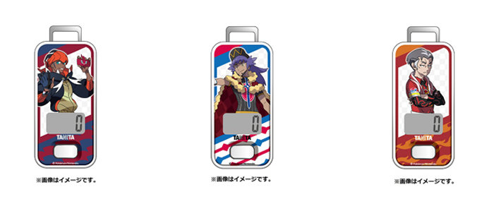 ポケモンメモ Pokemon Memo Timeline The Visualized Twitter Analytics