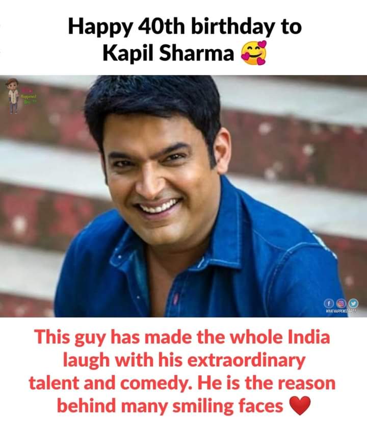  Happy Birthday Kapil Sharma  