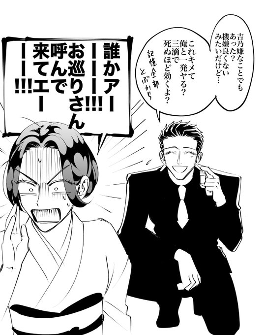 小西明日翔さん の 21年4月 のツイート一覧 1 Whotwi グラフィカルtwitter分析 小西明日翔さん の 21年4月 のツイート一覧 1 Whotwi グラフィカルtwitter分析