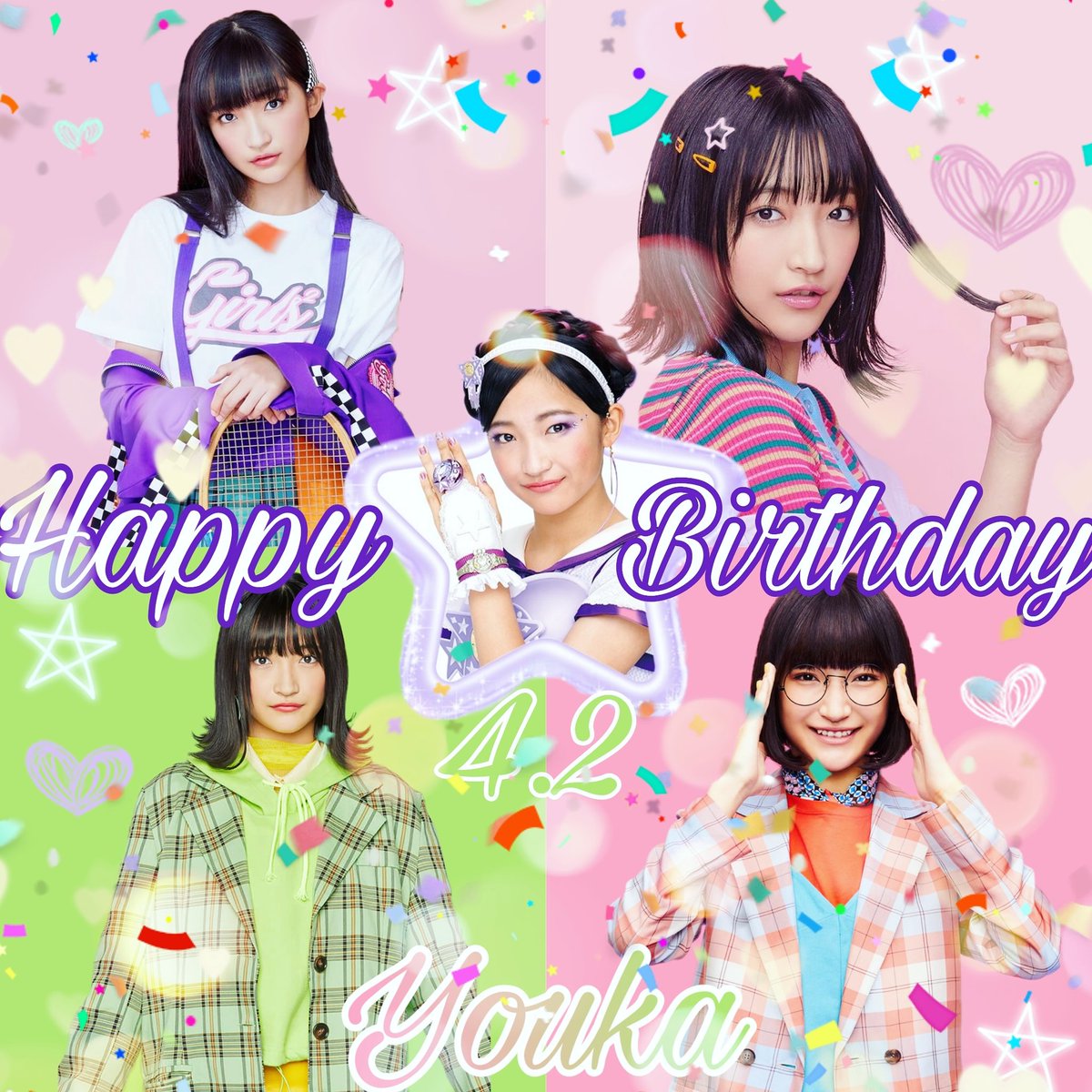 yuzutune's tweet photo. Happy 17th Birthday to Youka and
Happy 16th Birthday to Toa! 💜💚

I wish you all the best!

#原田都愛
#原田都愛生誕祭2021 #紫月ヨツバ
#小川花桜 #小川花桜生誕祭2021
#星奈シオリ

#girls2 #magical2 #mirage2 https://t.co/xy0N4Sgcx8