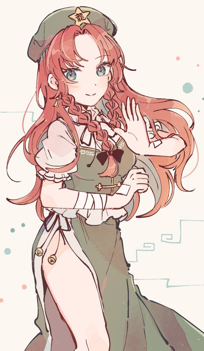 紅美鈴 「☀️ 」|もずくず🐘例大祭う34bのイラスト
