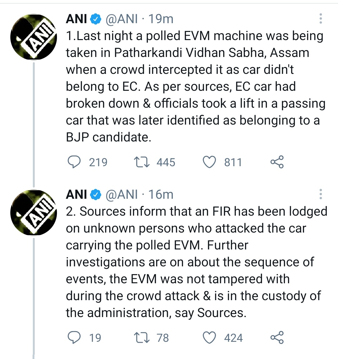 zoo_bear's tweet photo. What a coincidence! According to @ANI "sources", after EC officials car brokedown, They stopped a car owned by Patharkandi BJP candidate Krishnendu Paul's wife to take a lift. And they didn't know if was owned by BJP candidate. 🤭 https://t.co/3WDPExUxb6