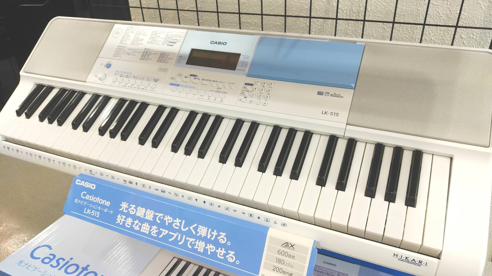 CASIO（カシオ） 光ナビゲーションキーボード LK-515 2020年製 ※簡易