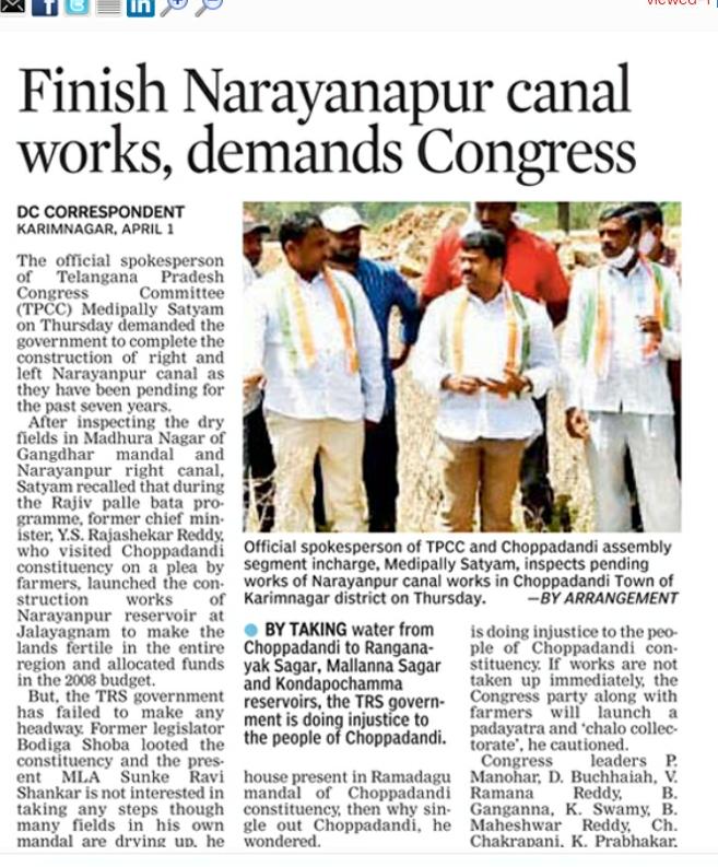CongressSathyam's tweet photo. Good morning
Today's press clipping@Choppadandi Constituency. https://t.co/NuB7M2EF0H