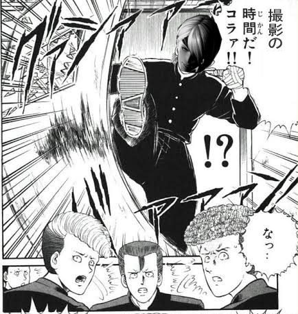 @Name_Less_SS14 オラァ!! 